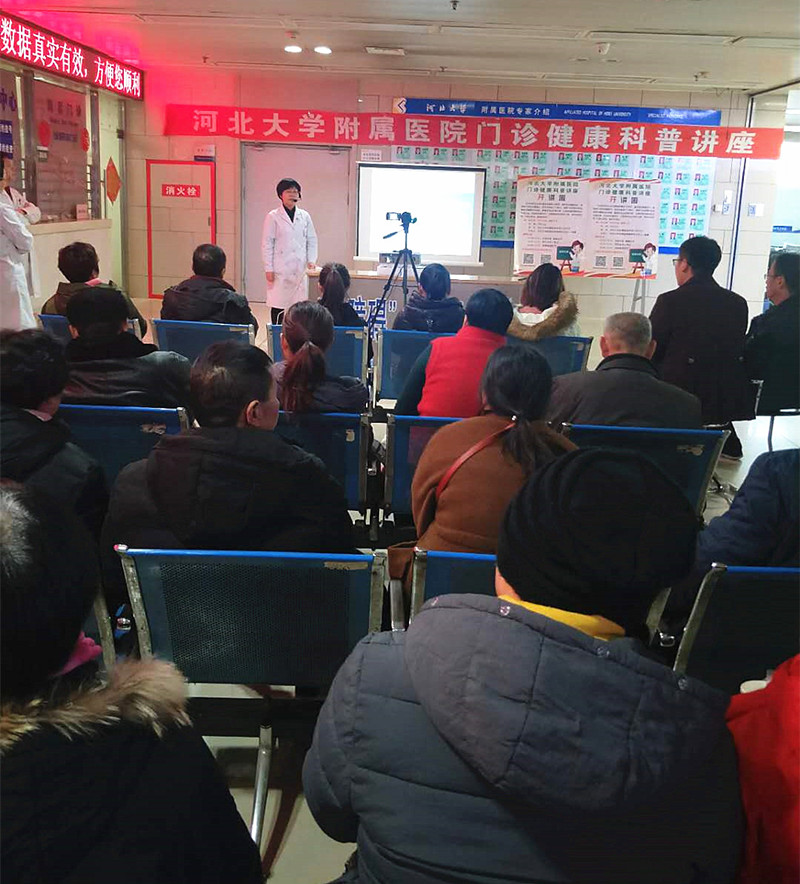 广州综合门诊部: 城市健康守护者背后的秘密