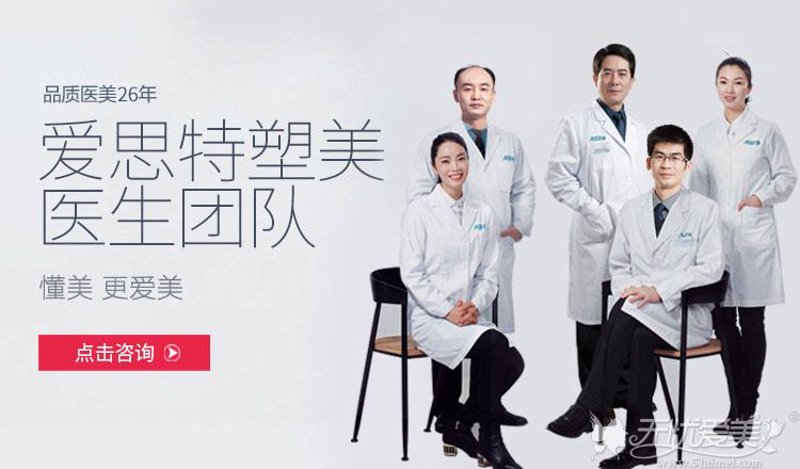 广州综合门诊部：医疗服务升级的新风向