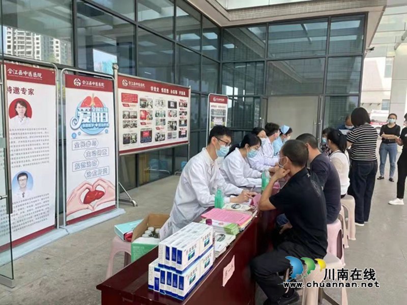 关注健康小贴士——雪儿海蒂门诊部电话为你解惑